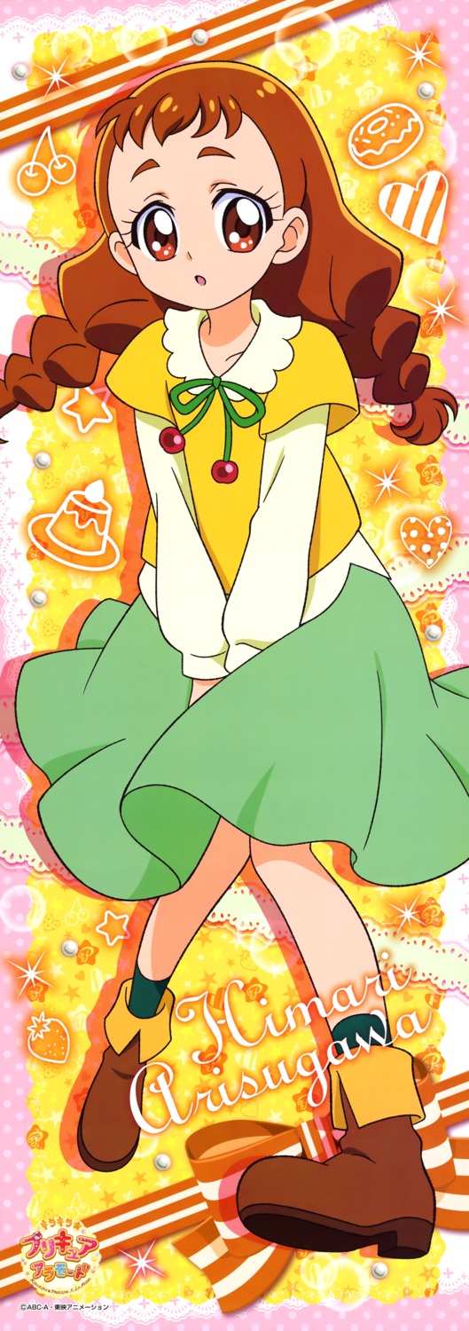 Kirakira Precure A La Mode Pretty Cure Arisugawa Himari Stick Poster 392012 Yandere 4531